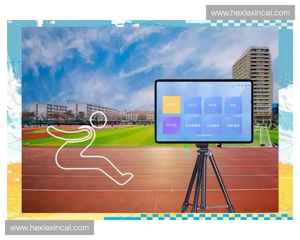 基于人工智能技术的体育回放系统设计与应用研究 基于人工智能技术的体育回放系统设计与应用研究