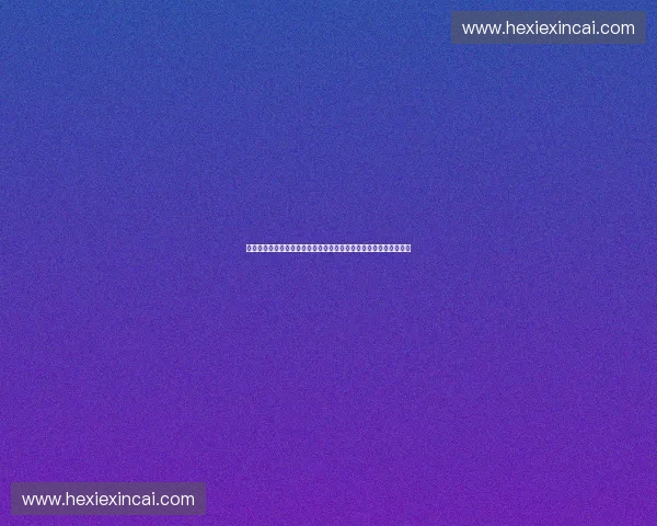 以赛事资产管理为核心的体育赛事全周期价值运营新模式探索与创新