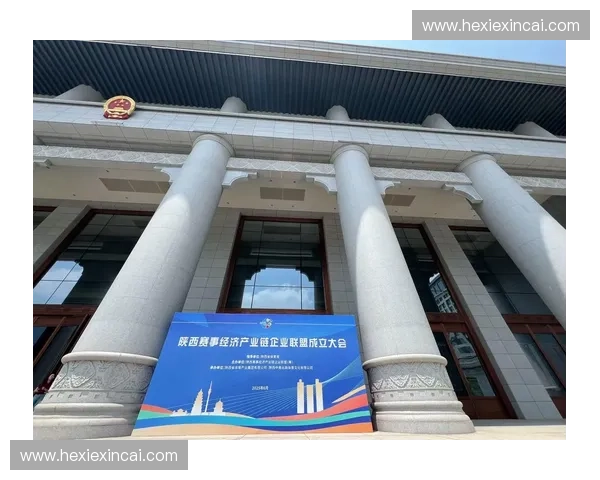 以赛事推广为引擎打造城市体育品牌与全民参与新生态发展体育经济