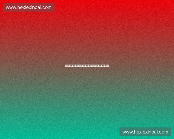 以体育激励考核为抓手推动学生全面发展长效机制建设研究路径探索