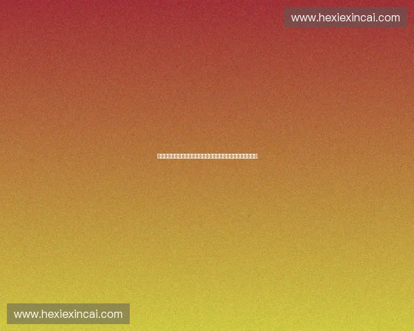 基于大数据视角的中国体育产业发展趋势与商业价值研究分析路径