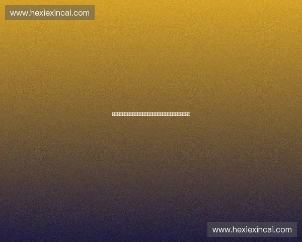 构建系统化体育产品培训体系提升市场竞争力与专业服务能力全面升级 构建系统化体育产品培训体系提升市场竞争力与专业服务能力全面升级