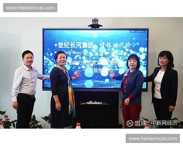 围绕运动员代理角色探讨职业发展权益保障与商业价值提升路径研究 围绕运动员代理角色探讨职业发展权益保障与商业价值提升路径研究