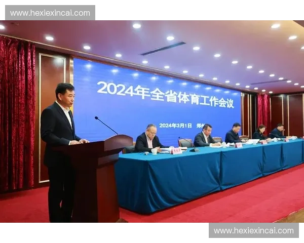 体育基础设施建设与优化策略促进全民健身和竞技水平提升研究 体育基础设施建设与优化策略促进全民健身和竞技水平提升研究