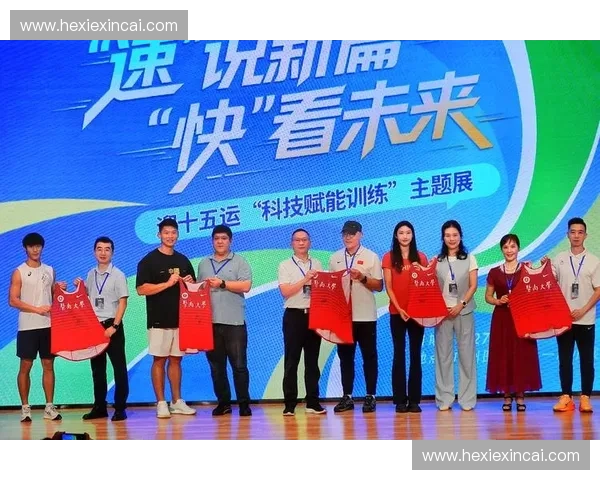 新时代体育技术指导赋能青少年专项技能提升与科学训练实践发展研究